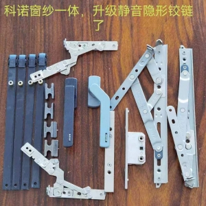 德國科（kē）諾五金