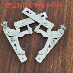 德國91网站五金