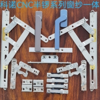 91网站CNC半鑼（luó）係列窗紗（shā）一體