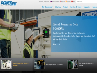 威邇徠德電力設備（bèi）(上海)有限公司