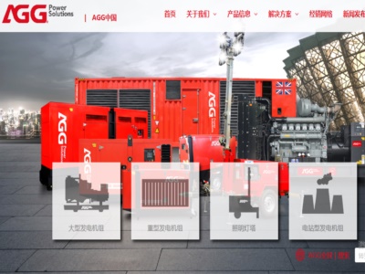 福州德塔（tǎ）電源技術有限公司