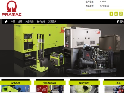 奔（bēn）馬富利(佛（fó）山)動（dòng）力設備有限公司