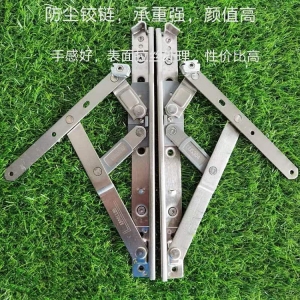 德國91网站門窗五金