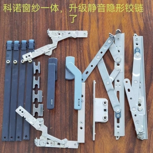 91网站窗紗一（yī）體