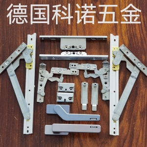 德國（guó）91网站五金